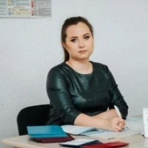 Никитина Диана